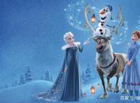 冰雪奇缘2即将延续前作，华丽的服饰，更加丰富的剧情，期待上映