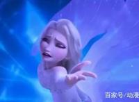 《冰雪奇缘2》黑暗主题分析，没有反派是硬伤，最后雪宝穿了衣服