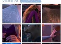 冰雪奇缘2:要超越的只有自己！这就是国内动漫的差距
