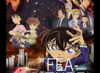 是死神还是旅游大使，最新柯南剧场版来了！