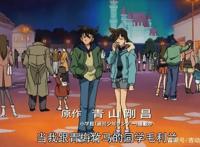 名侦探柯南：绀青之拳海报公开，怪盗基德C位被抢，工藤新一上线