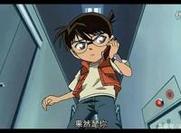 名侦探柯南剧场版：这一部里，歹徒用生命诠释，女人都不是好惹的