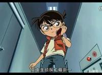 名侦探柯南剧场版：这一部里，歹徒用生命诠释，女人都不是好惹的