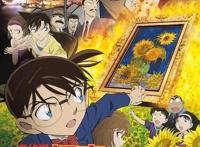 名侦探柯南中的剧场版你最喜欢哪部？