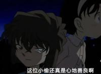 名侦探柯南：怪盗基德与柯南，十次合作，十次对抗，其中有何深意