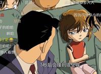 名侦探柯南：灰原哀真的好有女王范，“淡定哀”果然是名不虚传