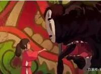 《千与千寻》这部动漫拿了很多奖，也治愈了很多人的童年