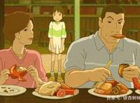 动漫《千与千寻》：她的经历里有我们的影子，只是你从未发觉