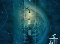 动漫推荐第十弹：《千与千寻》