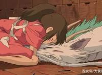 《千与千寻》如果说你没看过这部动漫，那你对动漫真的是一无所知