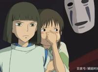 《千与千寻》这部动漫，画风特别好，制作特别精美