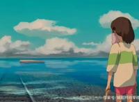 《千与千寻》这部动漫，画风特别好，制作特别精美