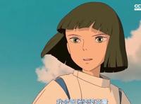 千与千寻：18年前的动漫画面与现代动画对比，宫崎骏“画功”了得