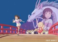 《千与千寻》宫崎骏动漫中最出彩的一部，每一次看都有不同的感悟