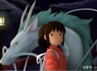 《千与千寻》一部值得刷十几遍的动漫，每次都有不同的感受