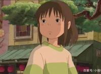 《千与千寻》一部值得刷十几遍的动漫，每次都有不同的感受