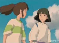 《千与千寻》一部值得刷十几遍的动漫，每次都有不同的感受