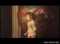 没看懂的日本恐怖动漫《千与千寻》你看懂了吗？