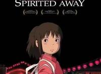 宫崎骏经典动漫《千与千寻》，不愧豆瓣评分9.3