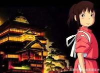 《千与千寻》一部百看不厌的动漫，每一次都有新的感受