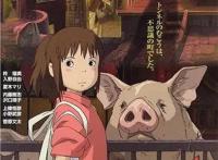 4部日本动漫，《千与千寻》上榜，最后一部最好看！