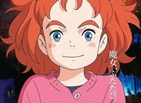 4部日本动漫，《千与千寻》上榜，最后一部最好看！