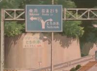 动画电影《千与千寻》，一部20世纪日本经济的“缩影”