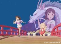 宫崎骏巅峰之作《千与千寻》：豆瓣9.3｜日本动漫的楷模