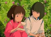 宫崎骏最好的动漫《千与千寻》
