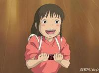 宫崎骏最好的动漫《千与千寻》