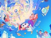 万代BANDAI推出「蜡笔小新最新涂鸦扭蛋」：春日部防卫队出击！