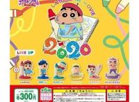 万代BANDAI推出「蜡笔小新最新涂鸦扭蛋」：春日部防卫队出击！