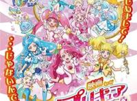 2020日本动漫上映时间未定的电影列表（上），有你期待的吗？