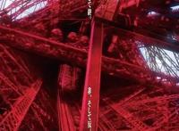 2020日本动漫上映时间未定的电影列表（上），有你期待的吗？