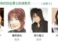 小新又来了，《蜡笔小新剧场版》定档，用蜡笔拯救世界