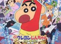 蜡笔小新的电影你都看过几个呢，还记得吗？（终）