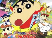 蜡笔小新的电影你都看过几个呢，还记得吗？（终）