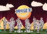 “1斤奶酪等于10斤牛奶”？你被骗了