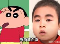 《蜡笔小新》也能还原成真人？国外粉丝大胆尝试，次元壁碎了一地