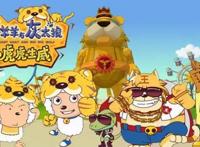 春节档《熊出没》闷声发大财，当年的霸主《喜羊羊》为何陨落？