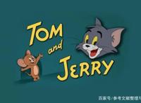 《猫和老鼠》——研究文献