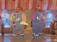 《猫和老鼠》真人版来了，女主人终露脸，是“爷童回”还是爷童毁