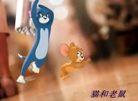 爷青回！《猫和老鼠》电影定档，活久见，汤姆和杰瑞“合作”