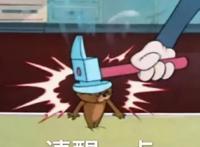 已经播出81年了，《猫和老鼠》凭什么还能稳站童年经典的C位