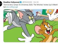 《猫和老鼠》真人CG电影改档至明年12月，汤姆胯间锯树预定