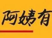 《猫和老鼠2021》：Tom和Jerry在好莱坞做配角的日子