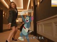 对比《猫和老鼠》的几个版本，2021年电影非扁平又不像3D，很别扭