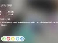 宝石之国：当“女神”变成了“哥哥”，好一个“晴天霹雳”！