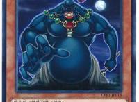 游戏王睡巨人咕咚效果堪比青眼混沌极龙，但比变态大飞蛾难召唤