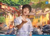 周深献声《夏日友晴天》同名主题曲MV上线酷狗，带你畅游悠长夏日